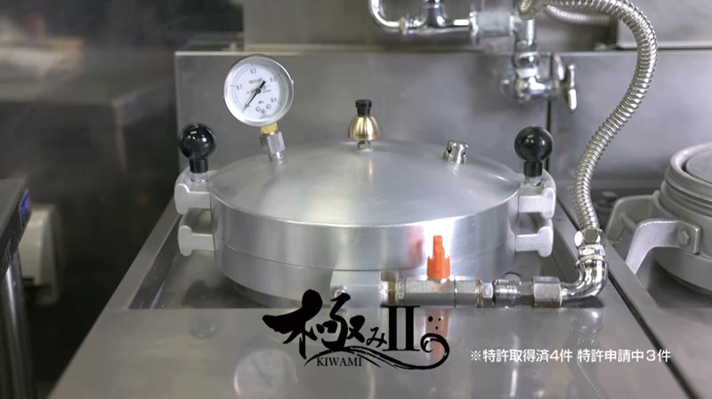 業務用圧力鍋メーカー